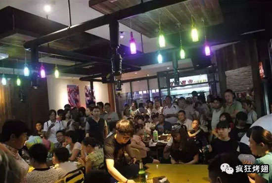 兴宁锡纸烤鸡翅